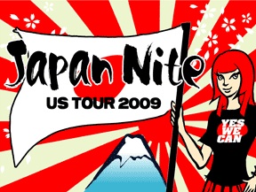 japannite2009.jpg